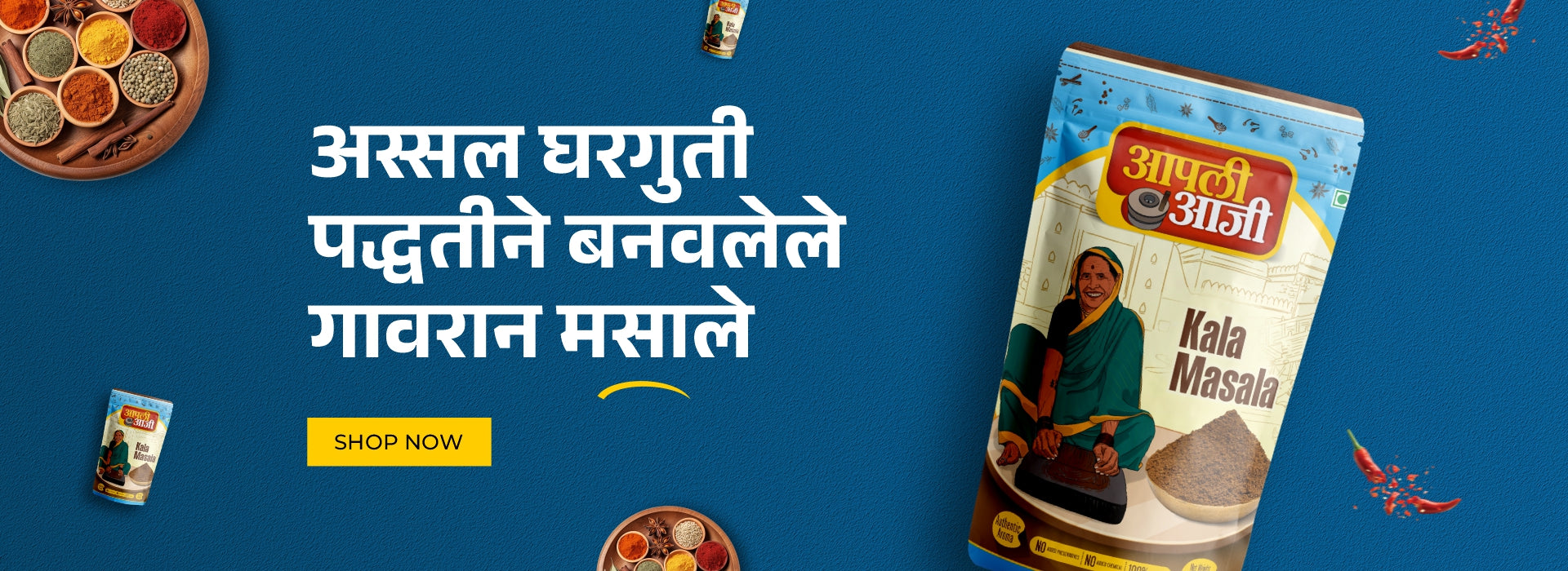 slider image 1621243260e1af0c20-0