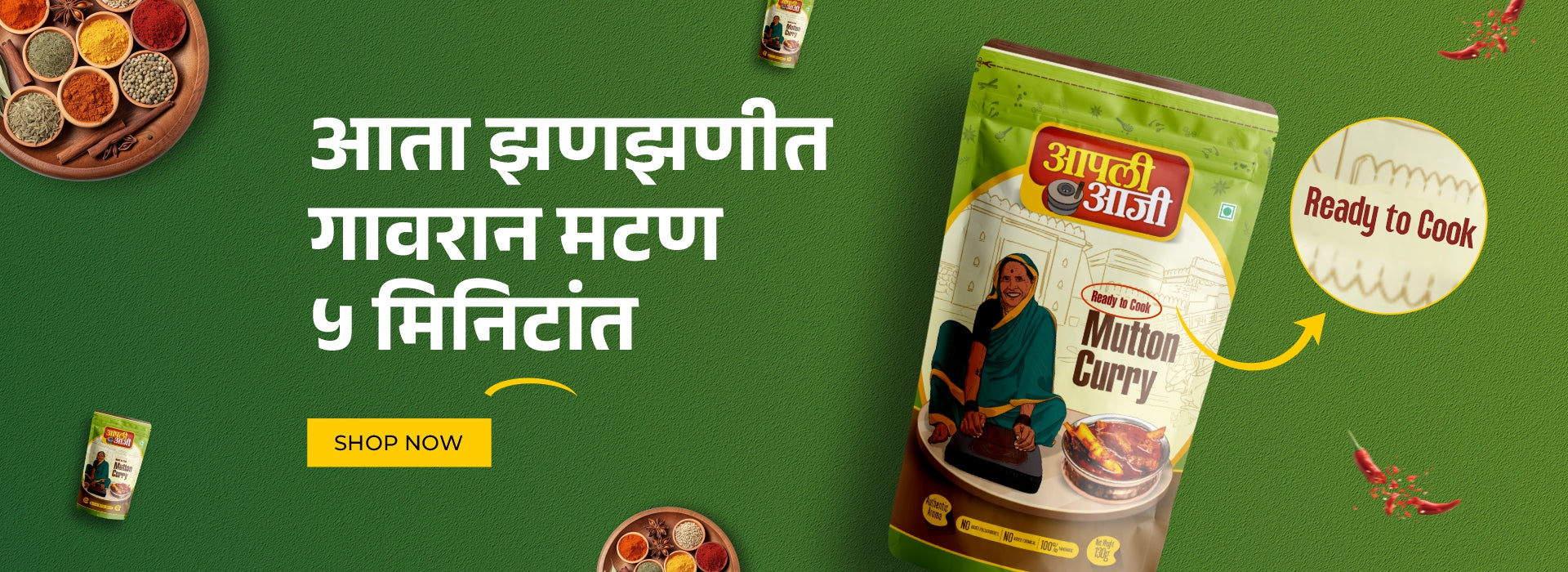 slider image 1621243260e1af0c20-2