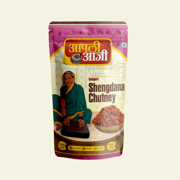 Solapuri Peanut Chutney